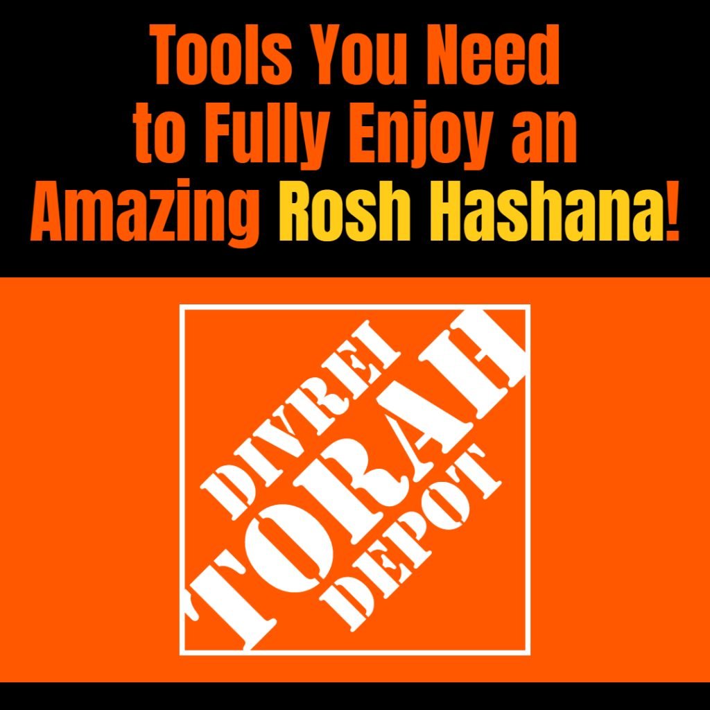 Divrei Torah Depot: Rosh Hashana 5784 1