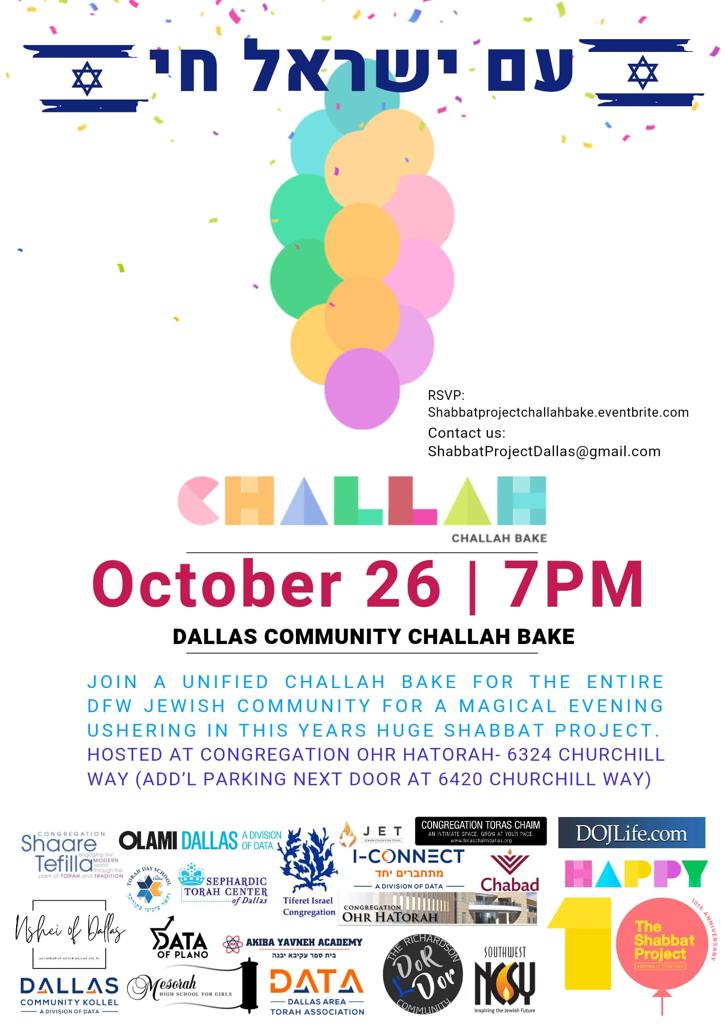 Dallas Community Challah Bake: October 26, 7 PM