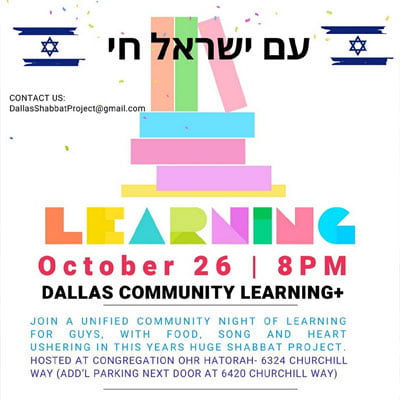 Dallas Community Learning+: October 26, 8 PM