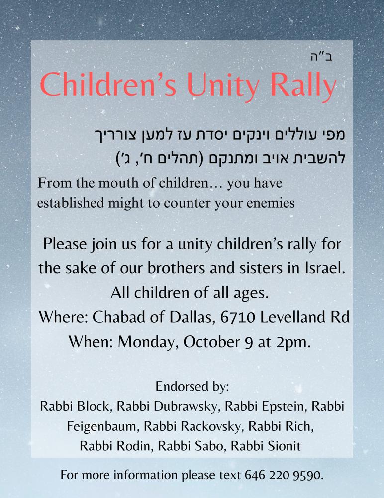 Daven for Israel: Community Unity in the Dallas Metroplex Mon, Oct 9, 2023 3