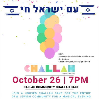 Dallas Community Challah Bake: October 26, 7 PM