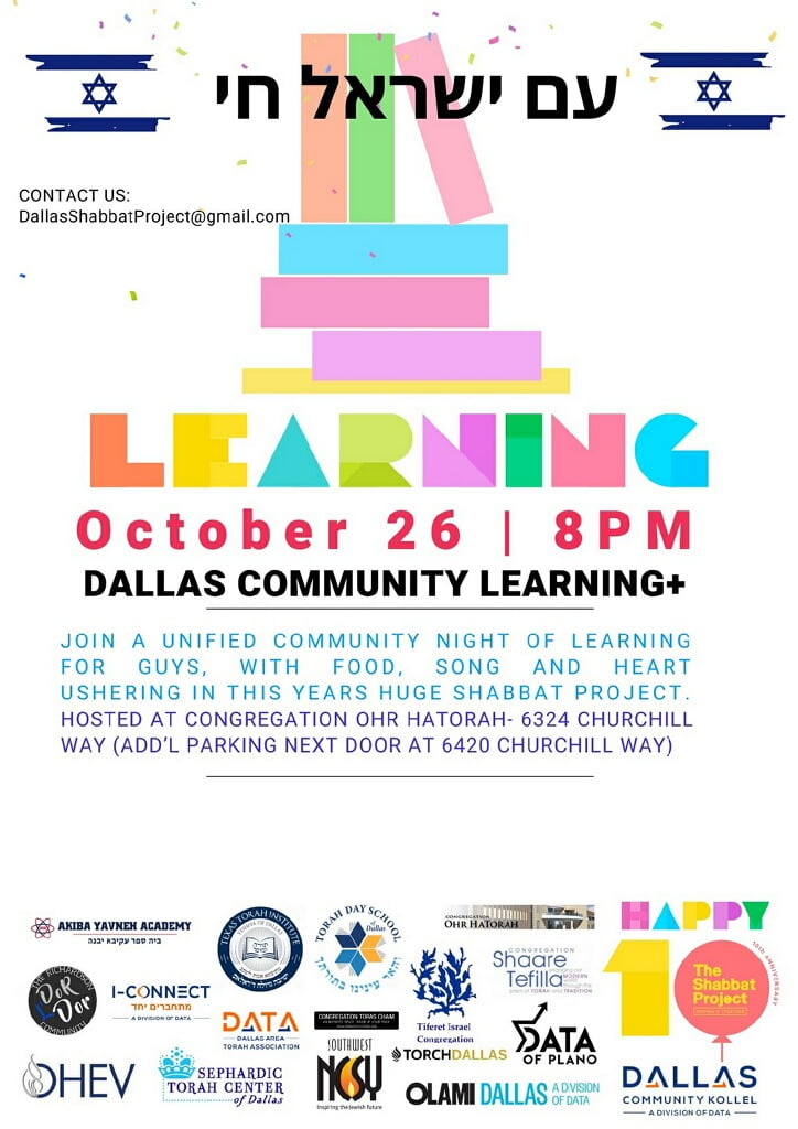 Dallas Community Learning+: October 26, 8 PM 1