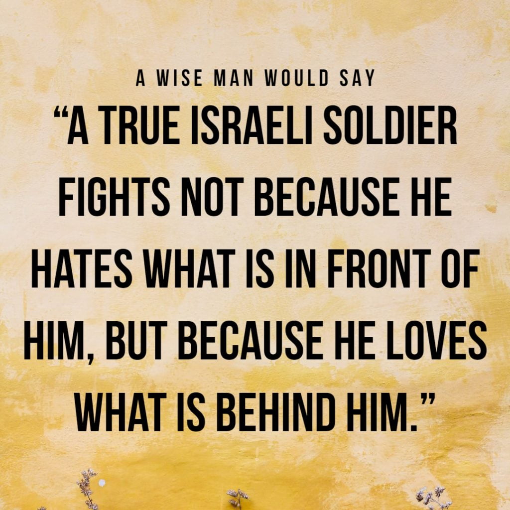 Outlooks & Attitudes: A True Israeli Soldier