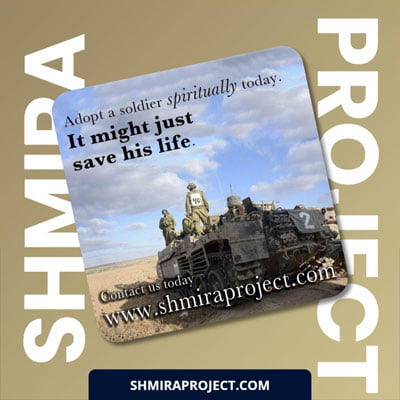 Adopt-a-soldier: ShmiraProject.com