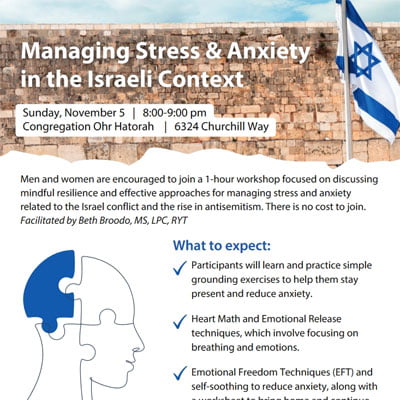 Managing Stress & Anxiety in the Israeli Context