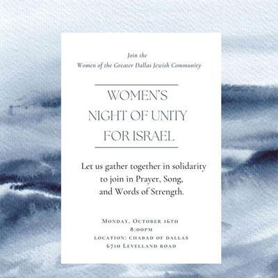 Women’s Night of Unity for Israel