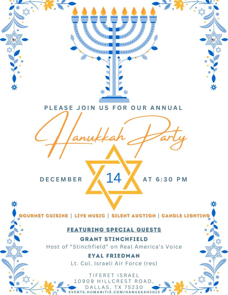 DJC's Annual Hanukkah Party Spectacular!