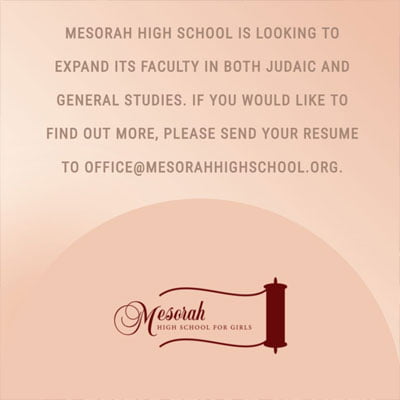 Mesorah High School is Looking to Expand