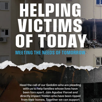 Helping Victims of Today; Meeting the Needs of Tomorrow
