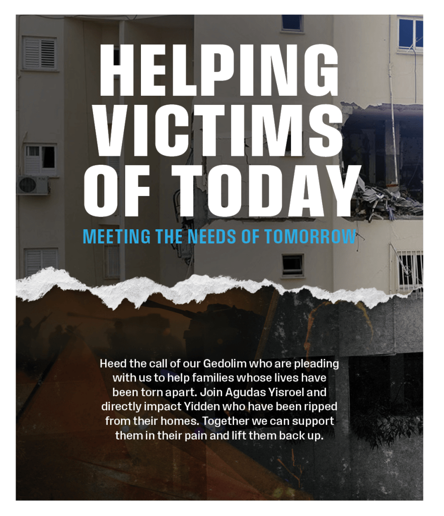 Helping Victims of Today; Meeting the Needs of Tomorrow 1