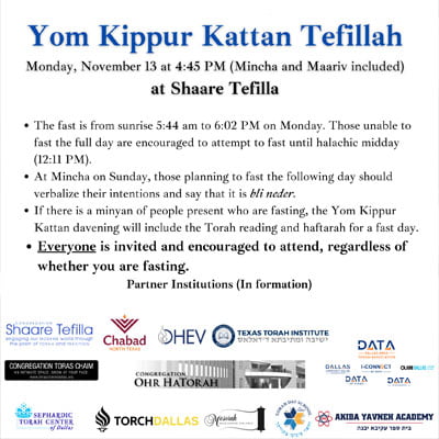 Community Yom Kippur Kattan Tefillah