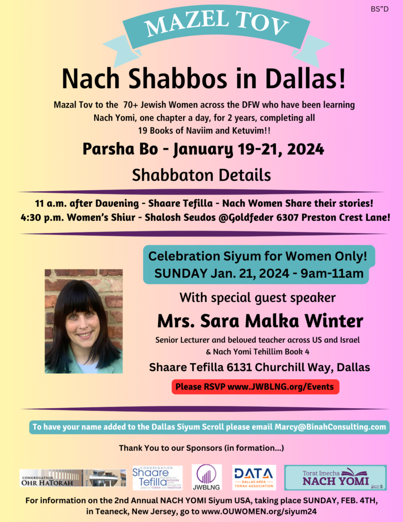 Nach Shabbos in Dallas