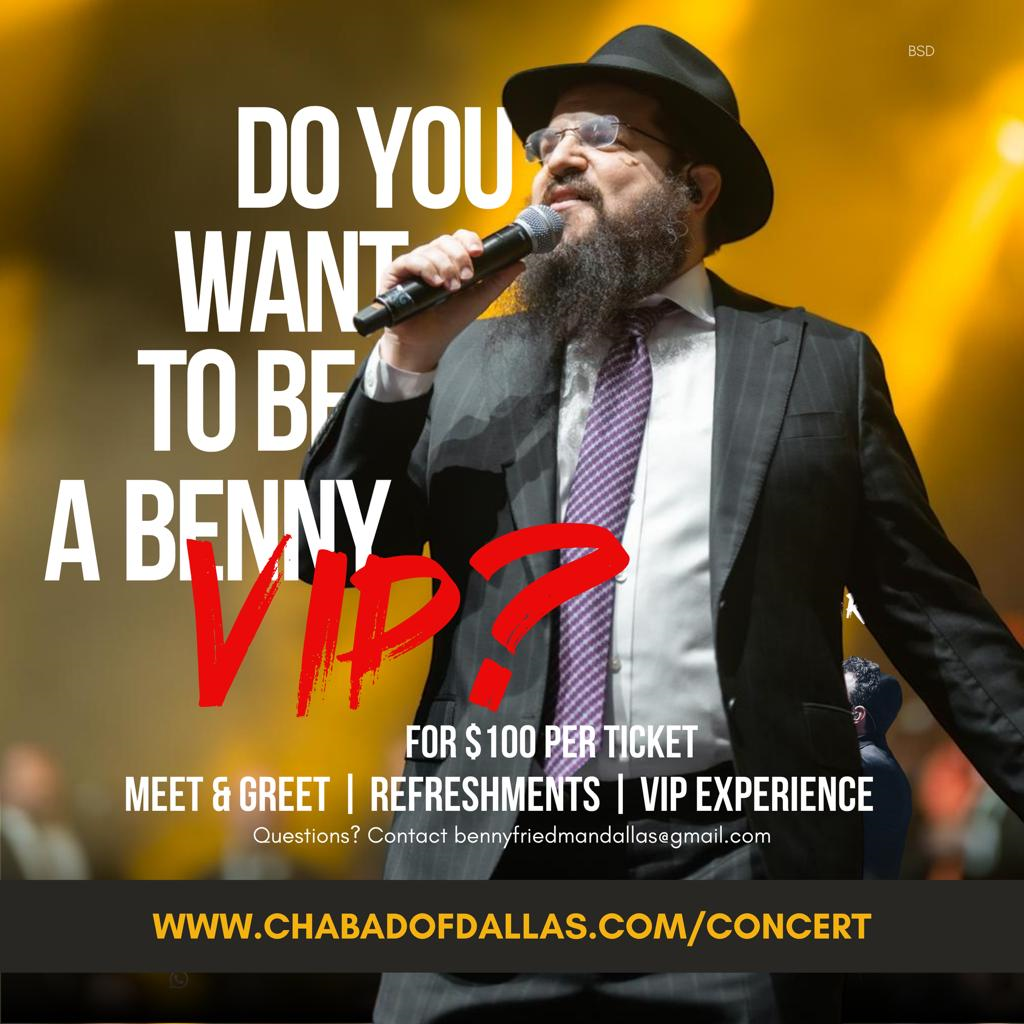 Chabad of North Texas Presents: The Benny Friedman Am Yisrael Chai Tour