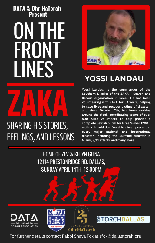 DATA & Ohr HaTorah Present: On the Front Lines - ZAKA