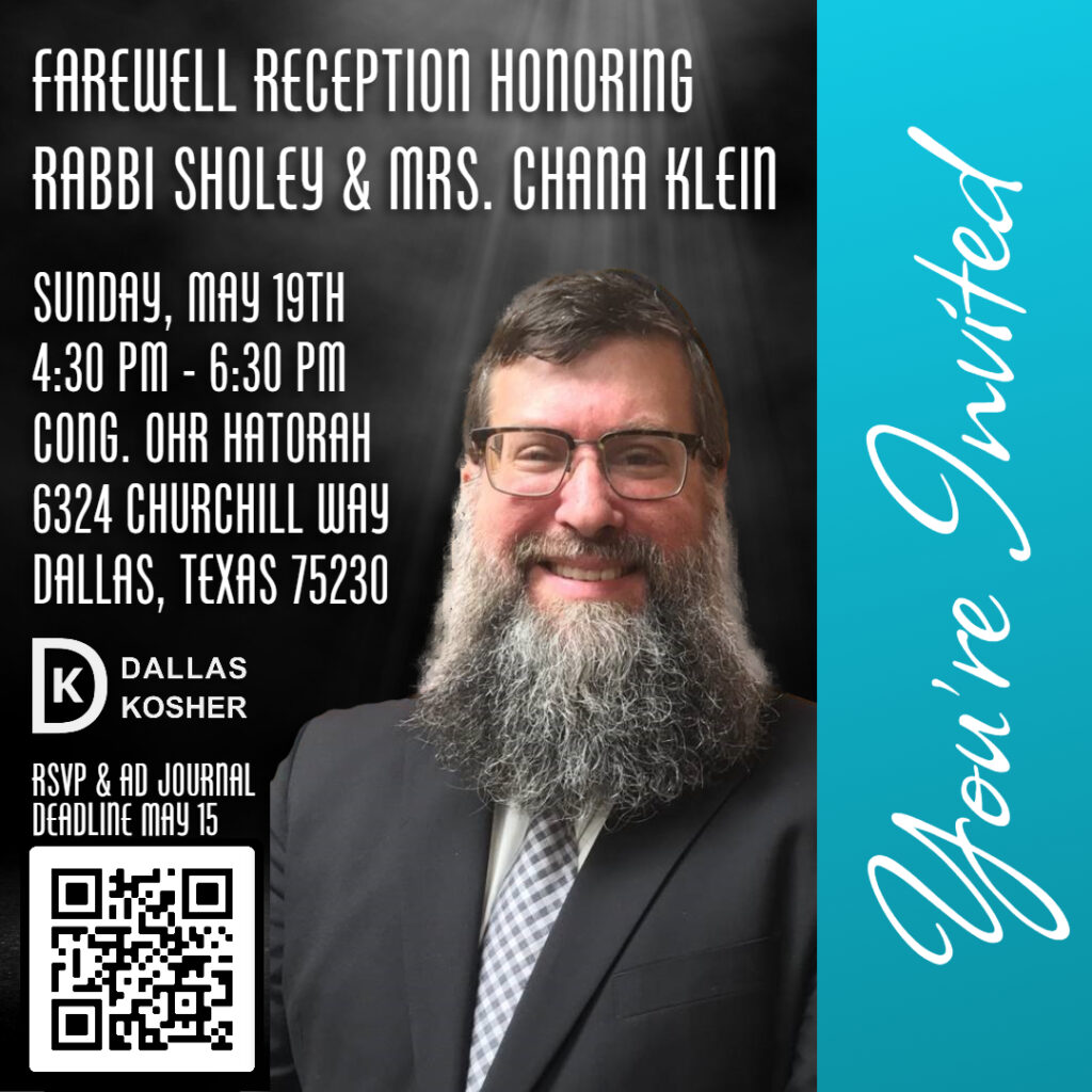 Farewell Reception Honoring Rabbi Sholey & Mrs. Chana Klein