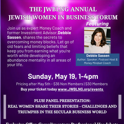 JWBLNG Presents: The Annual Jewish Women in Business Forum