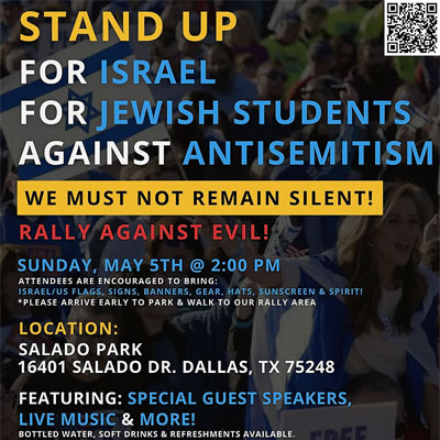 STAND UP FOR ISRAEL!