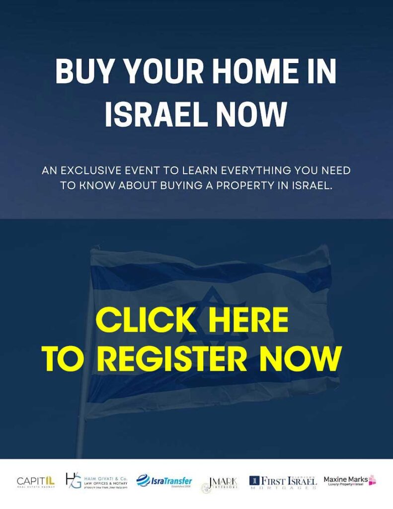 Israel Real Estate Showcase: Insider Insights, Financing, and Hot Deals: Coming to Dallas, July 28 1