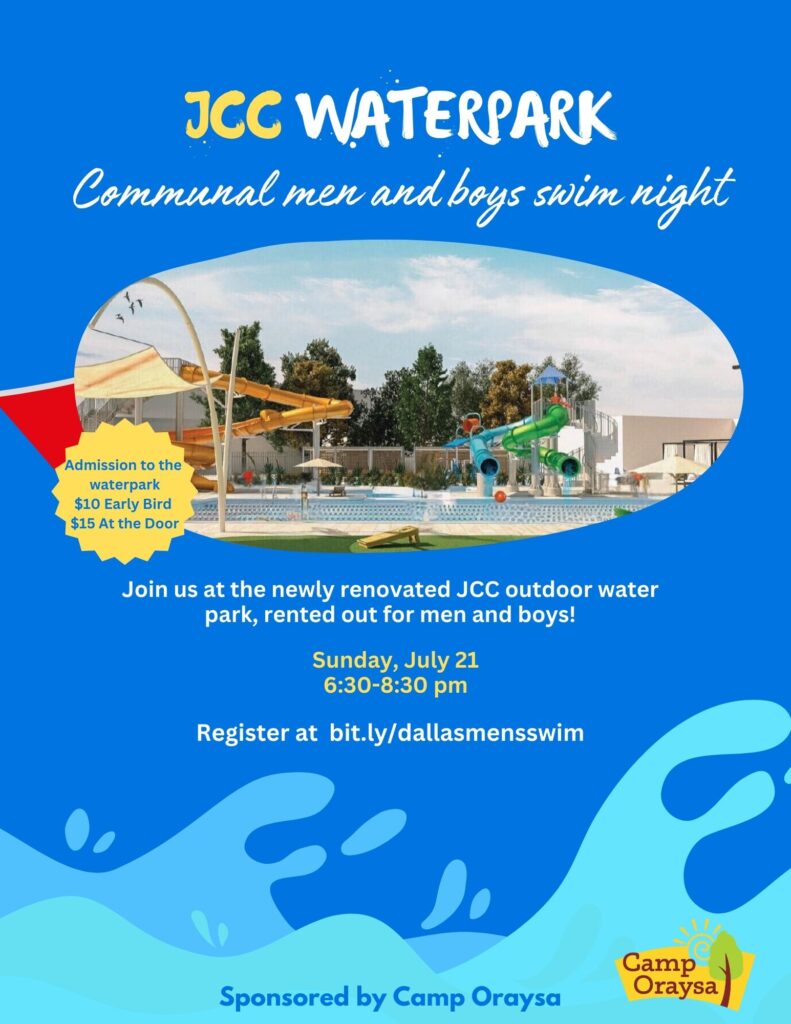 JCC Waterpark Communal Men & Boys Swim Night